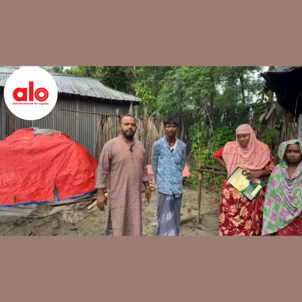 Safe Abode Initiative: A Home for Nur Azad Ali’s Family in Kamalnagar